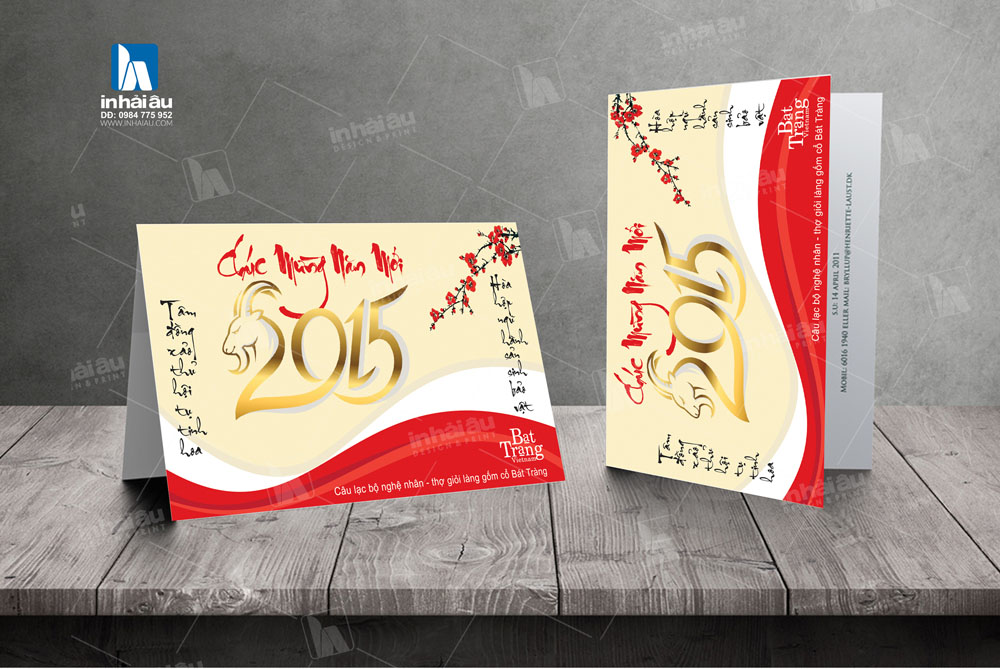 in thiệp chúc mừng năm mới in thiệp chúc mừng năm mới