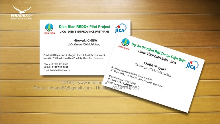 Mẫu card visit đơn giản Mẫu card visit đơn giản