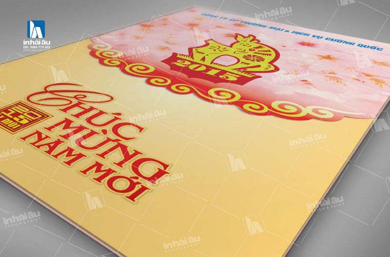 Mẫu thiệp tết 2016 Mẫu thiệp tết 2016