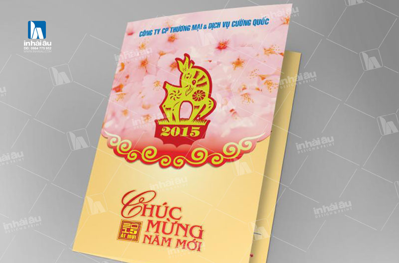 Mẫu thiệp tết 2016 Mẫu thiệp tết 2016