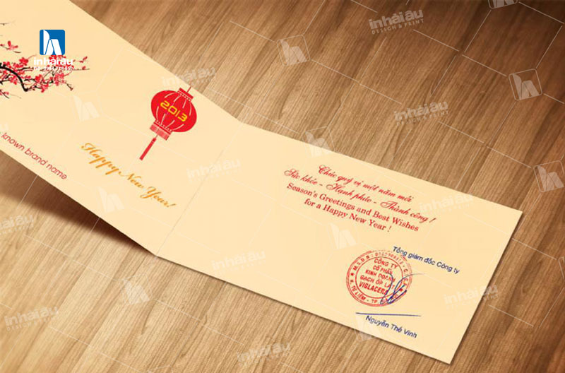 Mẫu thiệp tết 2016 Mẫu thiệp tết 2016