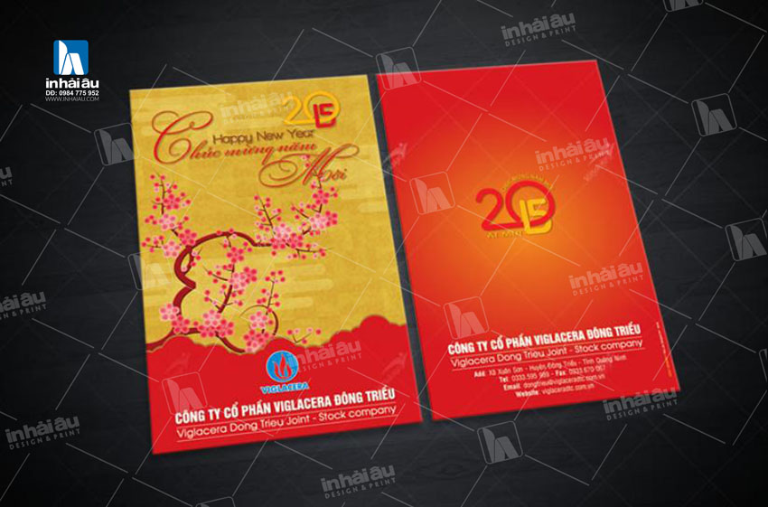 Mẫu thiệp tết 2016 Mẫu thiệp tết 2016