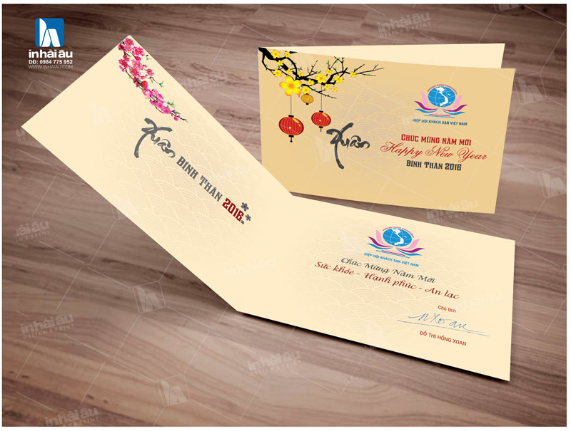 Mẫu thiệp tết 2016 Mẫu thiệp tết 2016