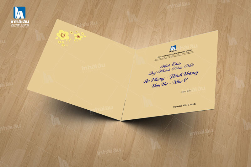 Mẫu thiệp tết 2016 Mẫu thiệp tết 2016