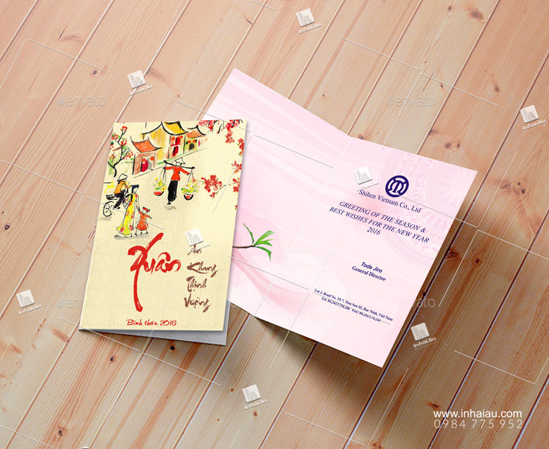 mẫu thiệp tết đẹp mẫu thiệp tết đẹp